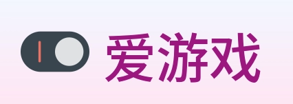 爱游戏 logo